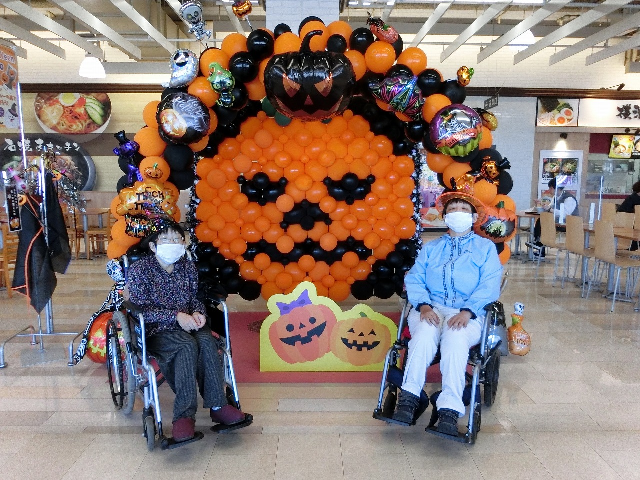 明生園　「外出先でハロウィン気分を満喫」