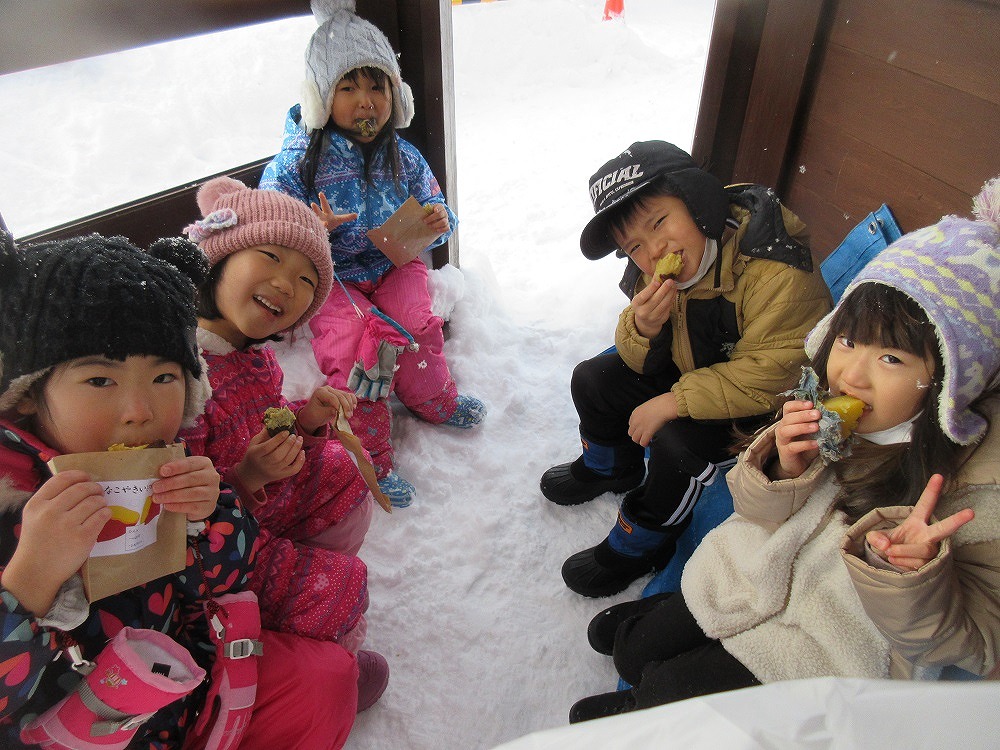 七重浜こども園　「焼いも美味しいね」