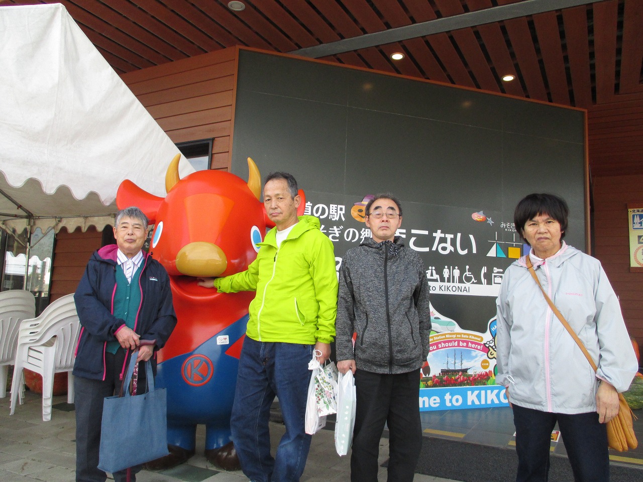 おしま屋　「秋の外出・木古内道の駅」