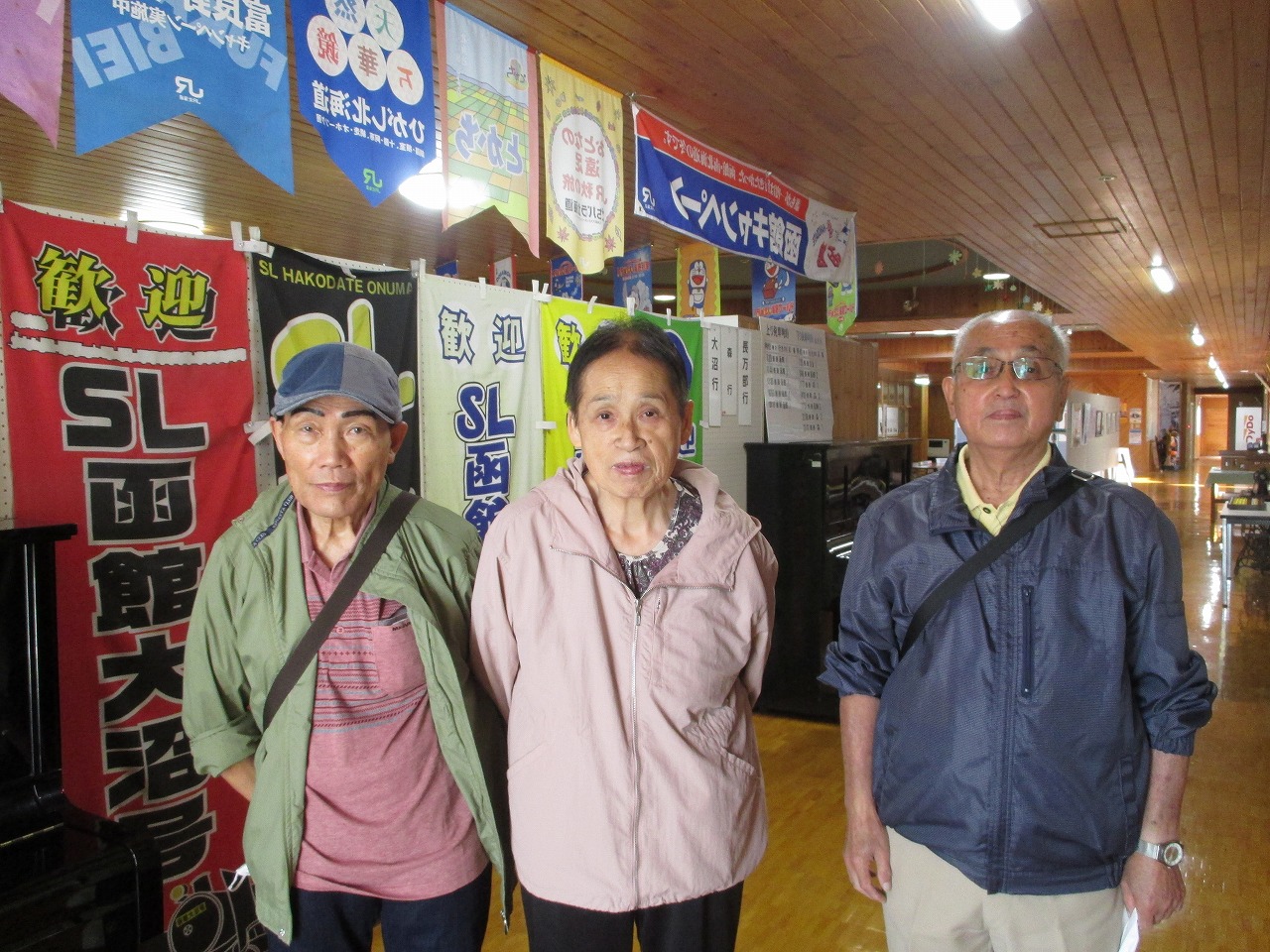 おしま屋　「秋の外出・木古内郷土資料館いかりん館」