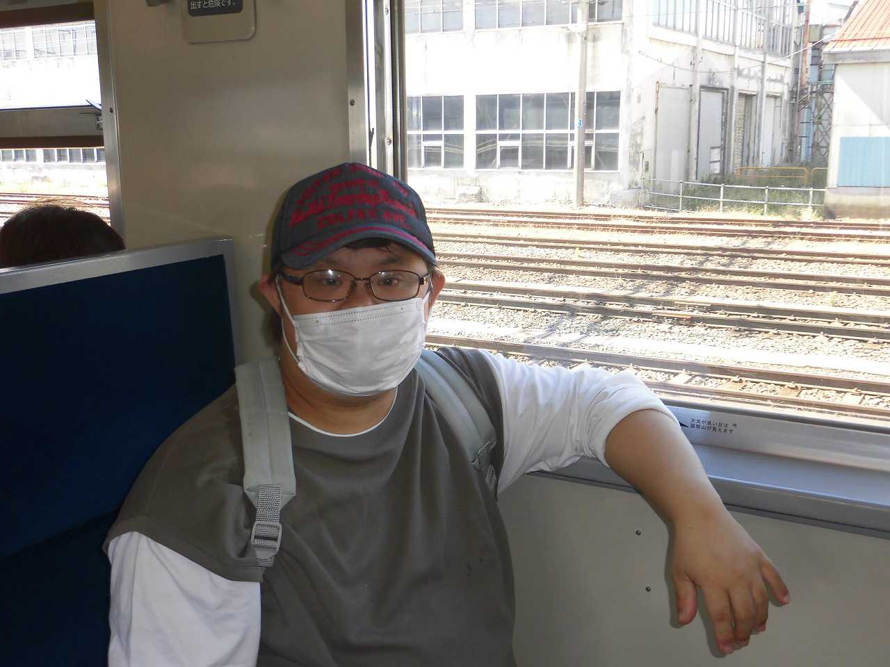 クッキーハウス　「1泊旅行①」