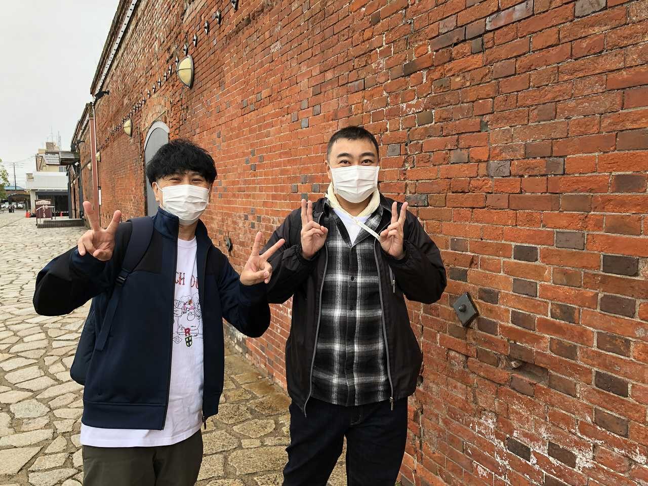 ワークセンターほくと　「秋の道南旅行」