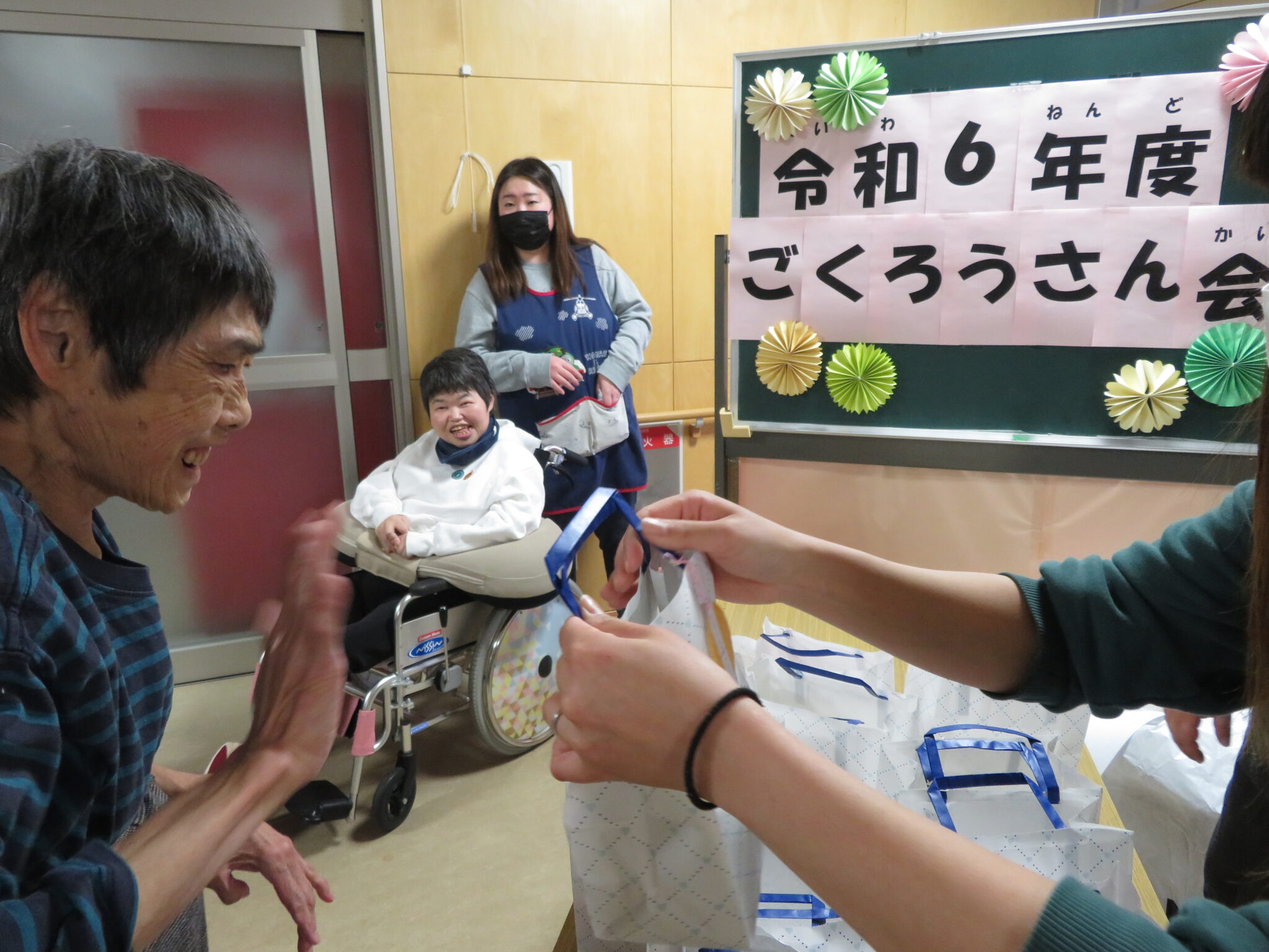 明生園　ごくろうさん会