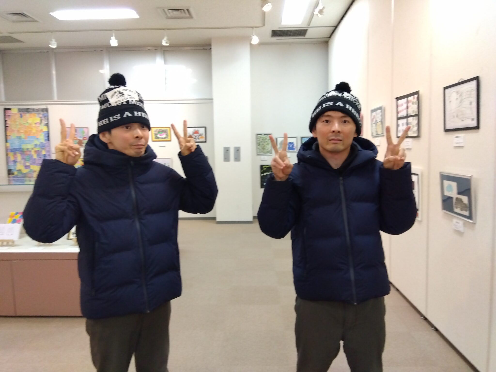 ワークセンターほくと　ほくとのきらめきアート展　