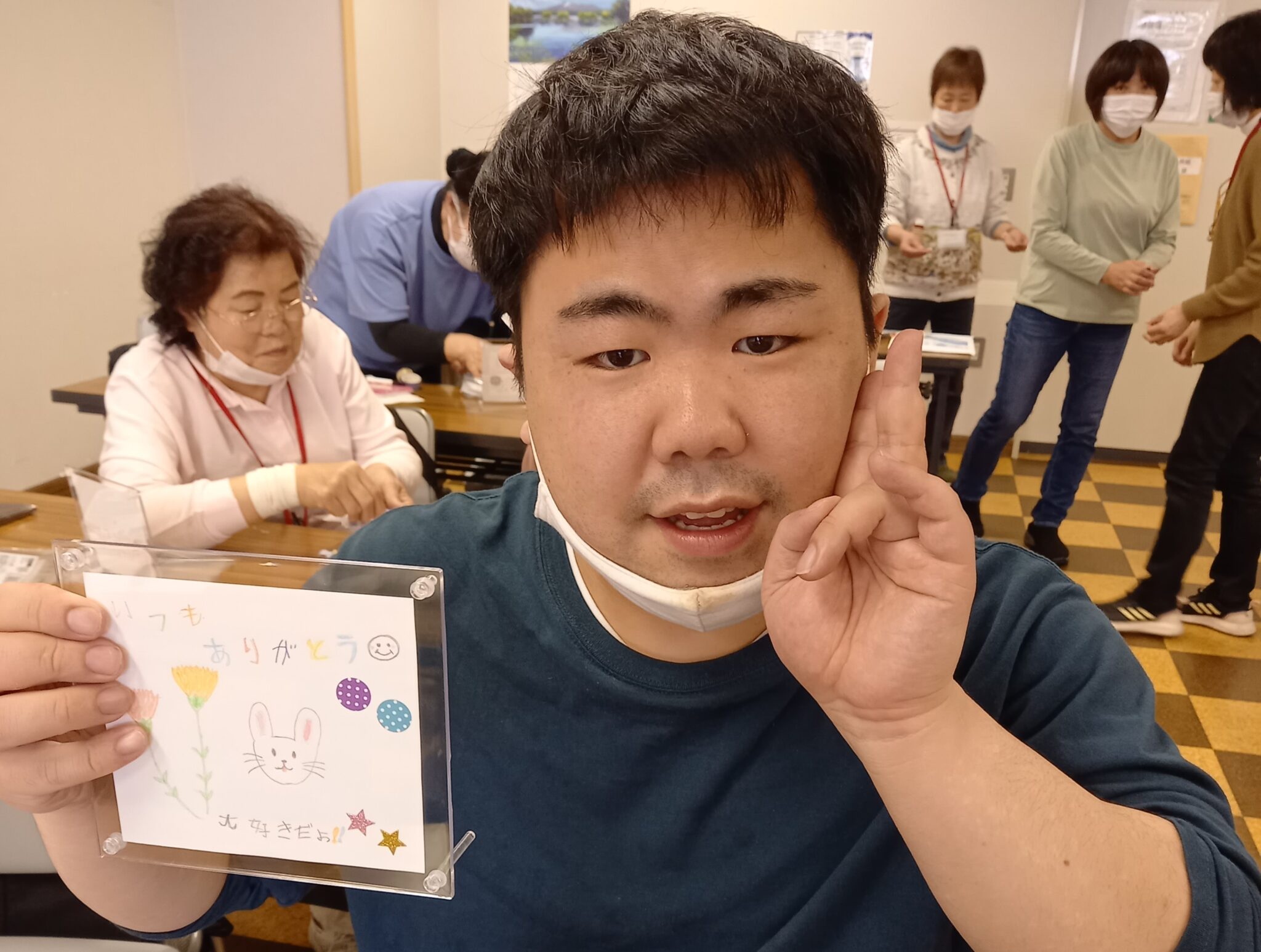 ぱすてる「母の日のプレゼント　フォトフレーム」