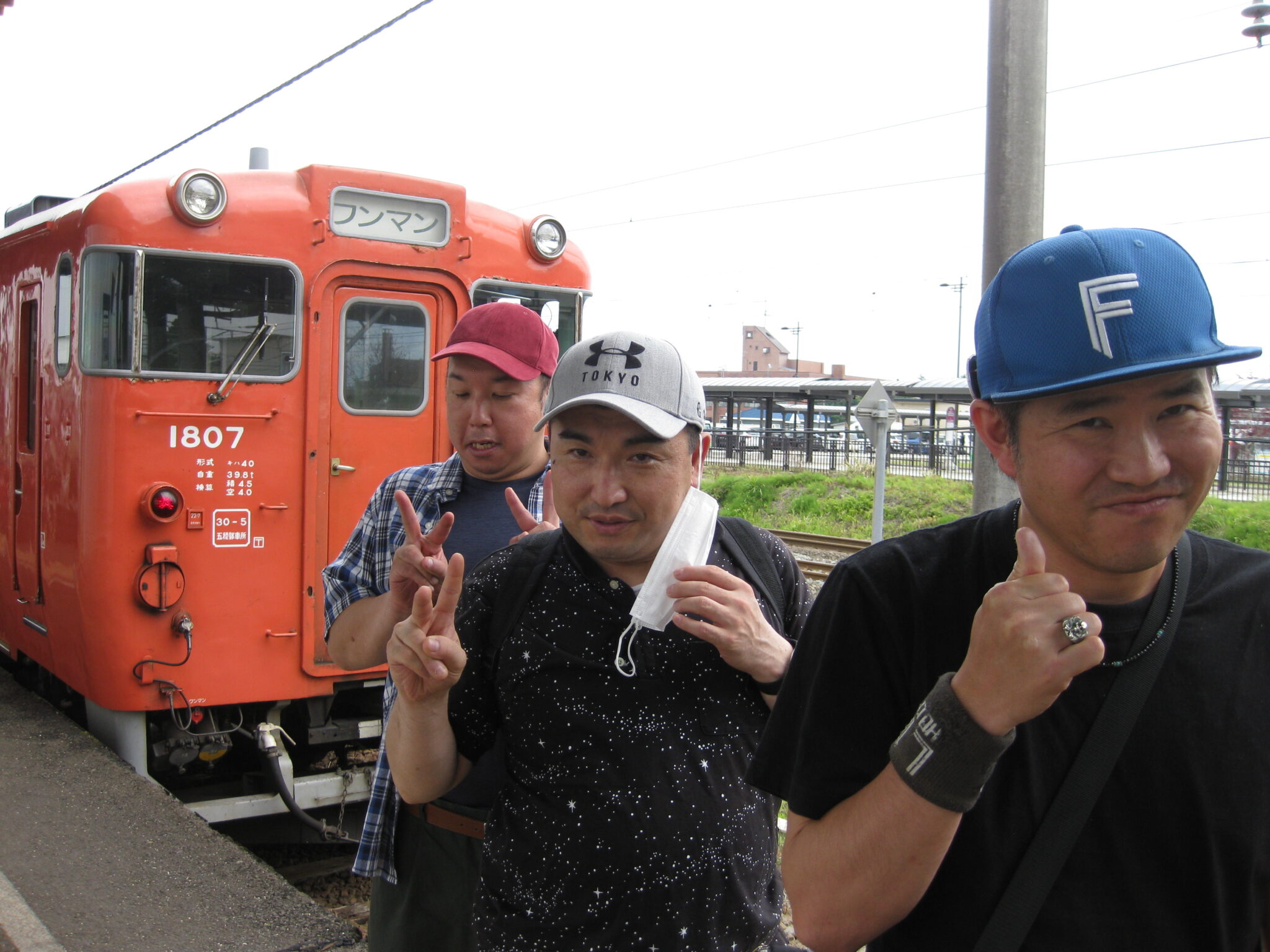 おしま菌床きのこセンター（いさりび鉄道に乗って旅行気分を満喫）
