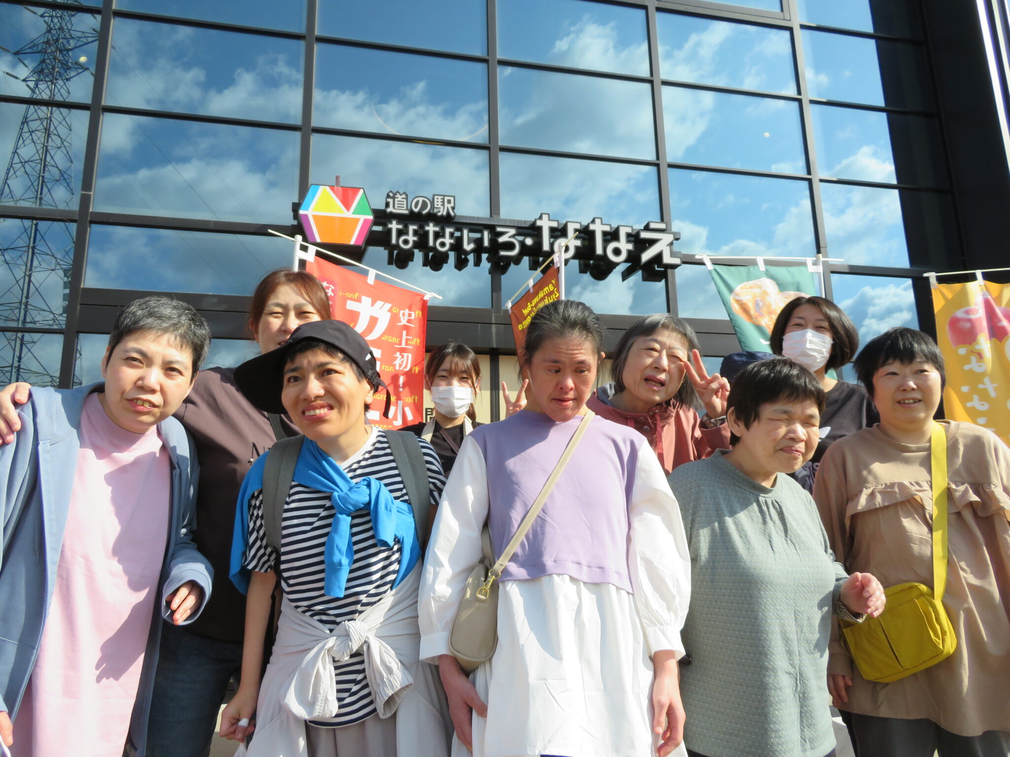 明生園：1泊旅行