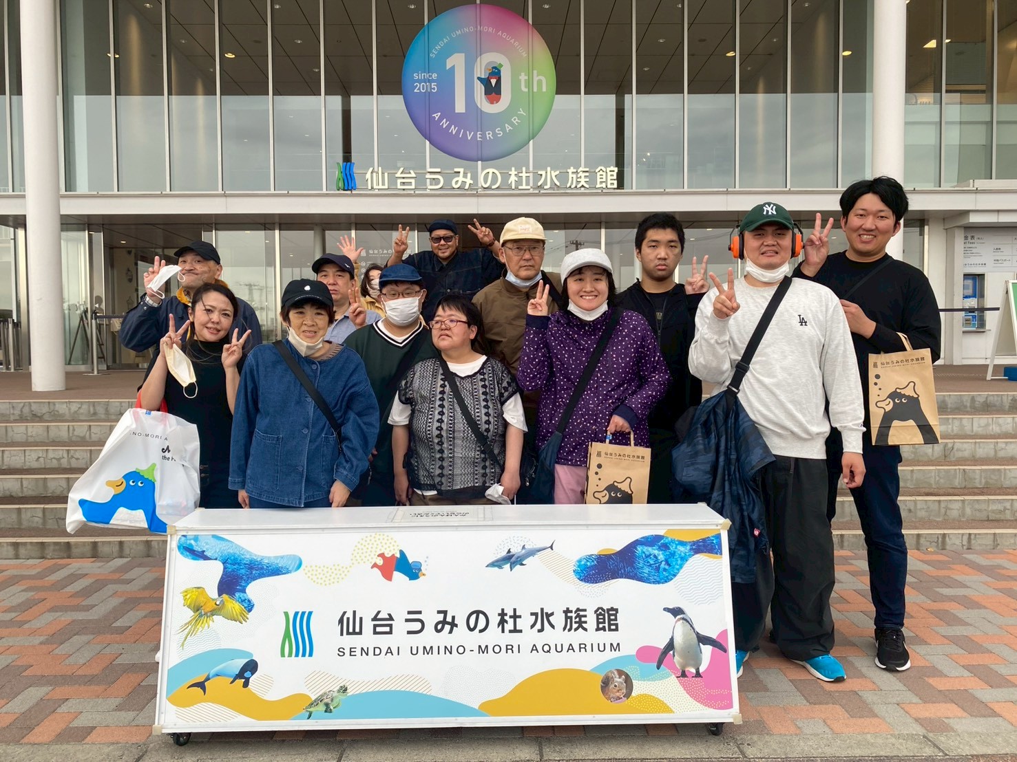 クッキーハウス　社会見学旅行①