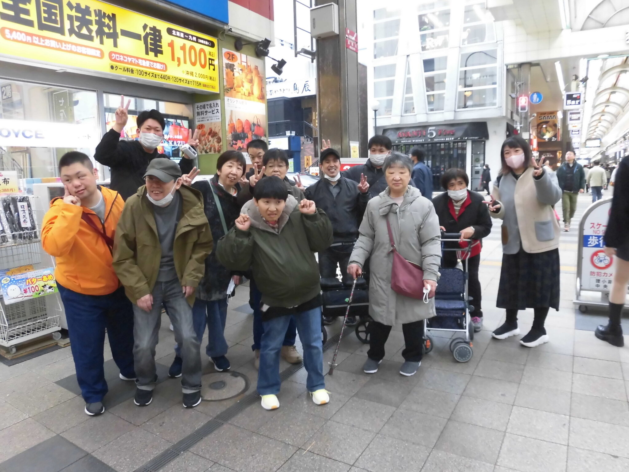 クッキーハウス　社会見学旅行②