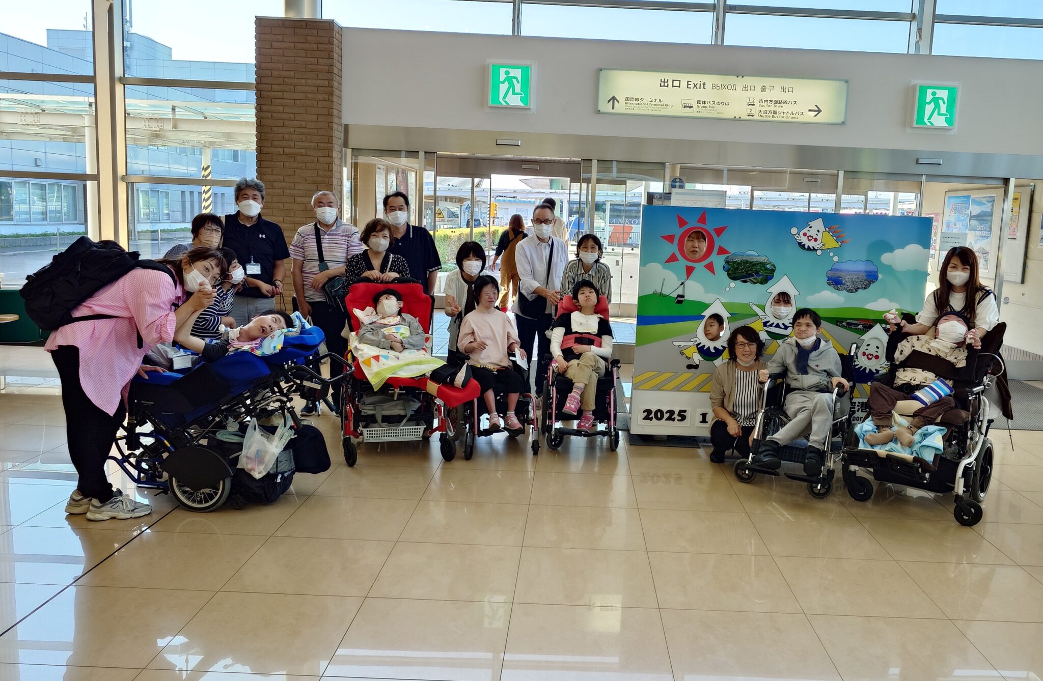 函館青年寮通所部にじ　秋の親子レク～函館空港で旅行気分～