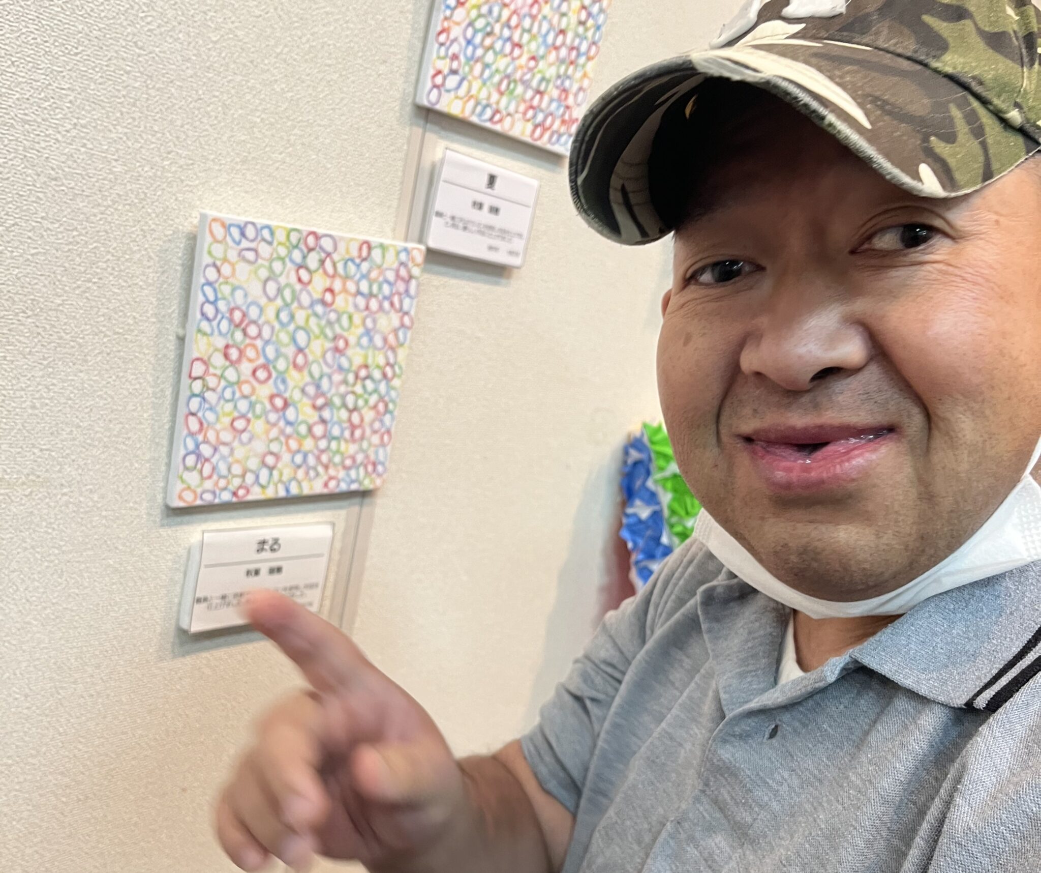 ワークセンターほくと　アート展の見学