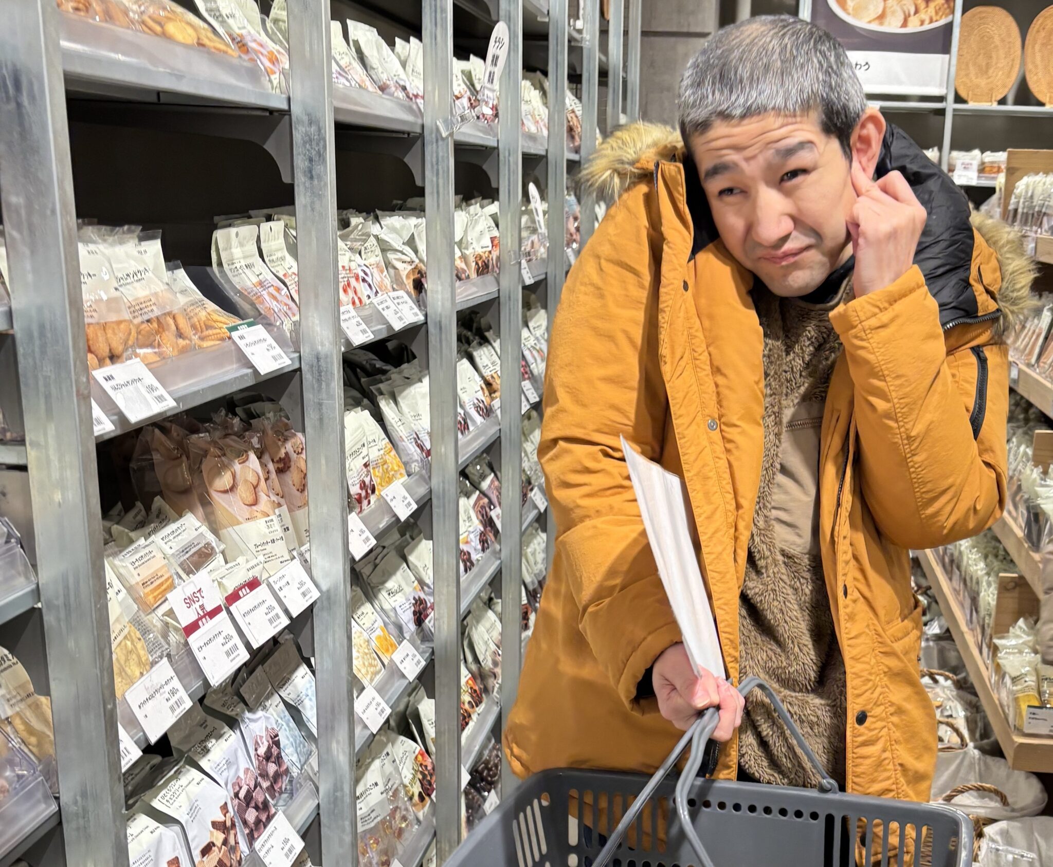 ワークセンターほくと　シエスタ函館でお買い物