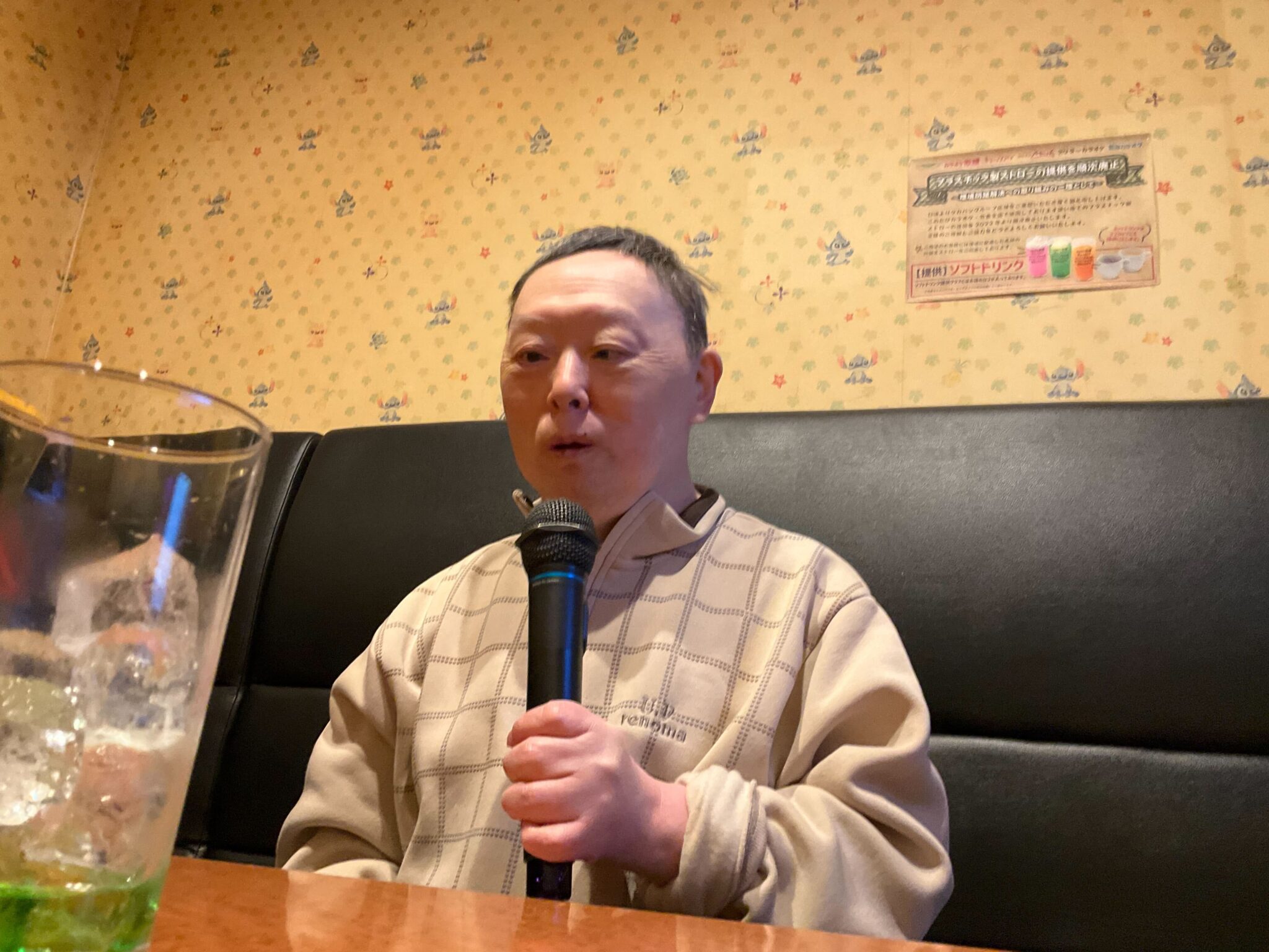 函館青年寮「近藤正彦　練習中」