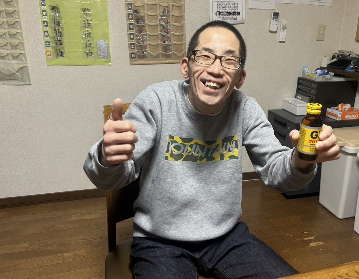 サポートはまなす「お喋りの時間」