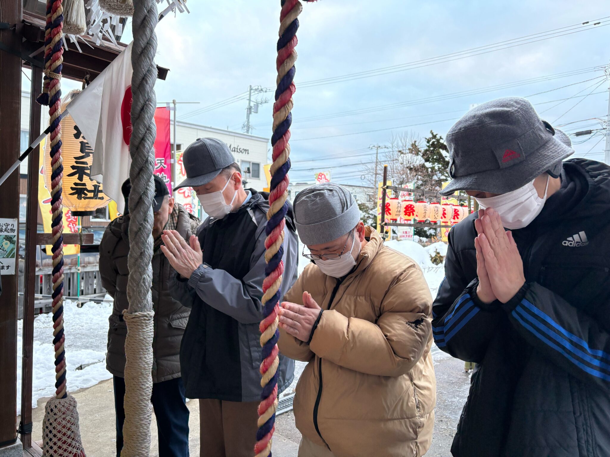 函館青年寮『すぎな寮初詣』
