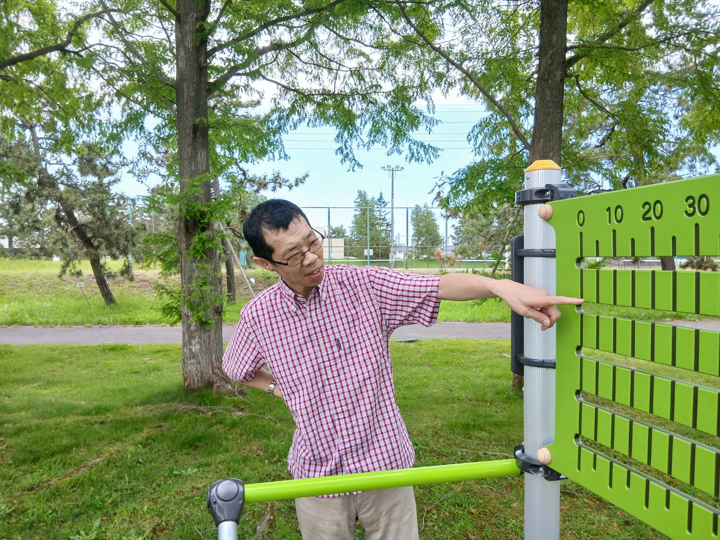 ワークセンターほくと　運動公園にて