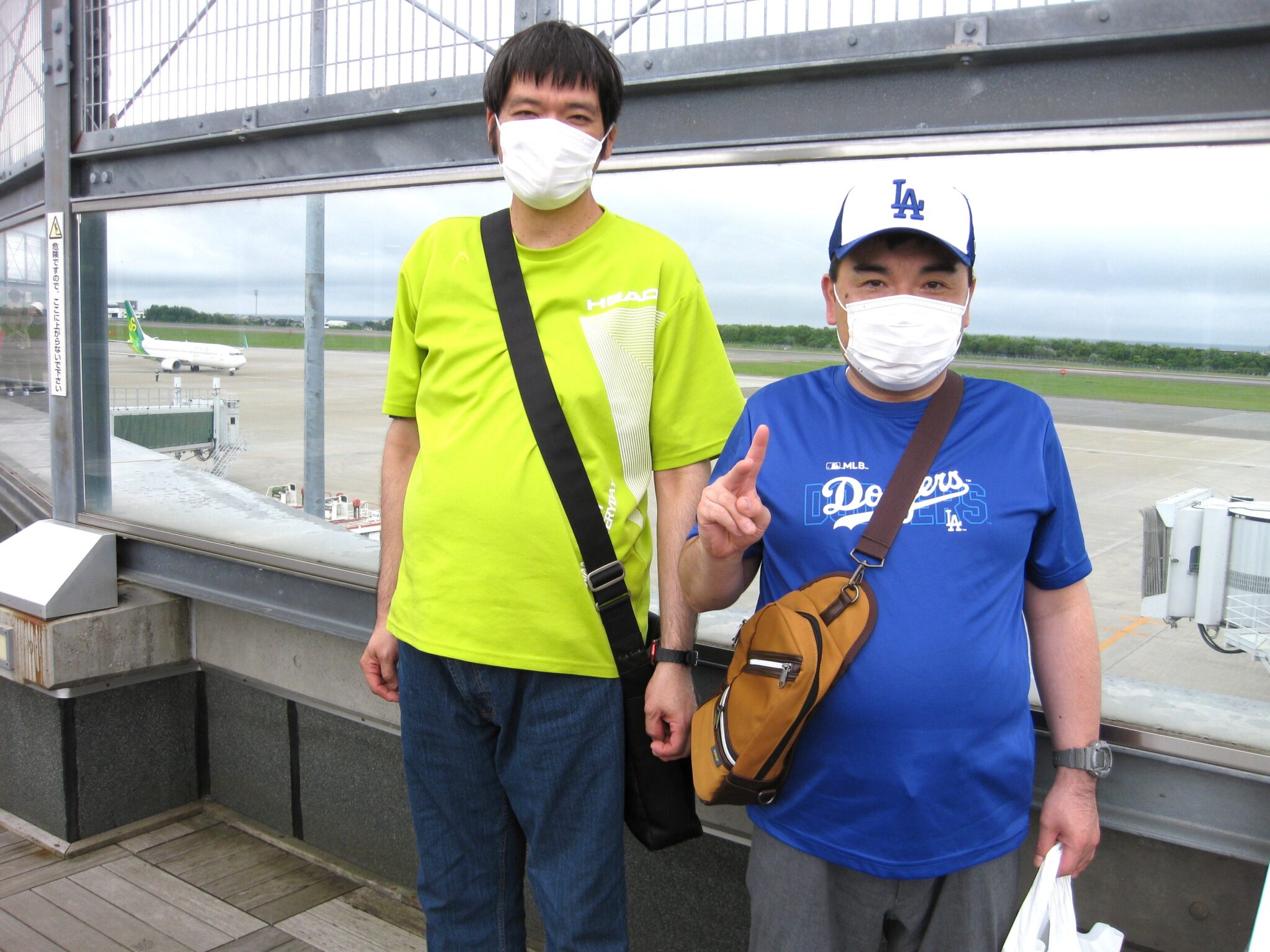 おしま菌床きのこセンター「空港に飛行機を見に来ました。」